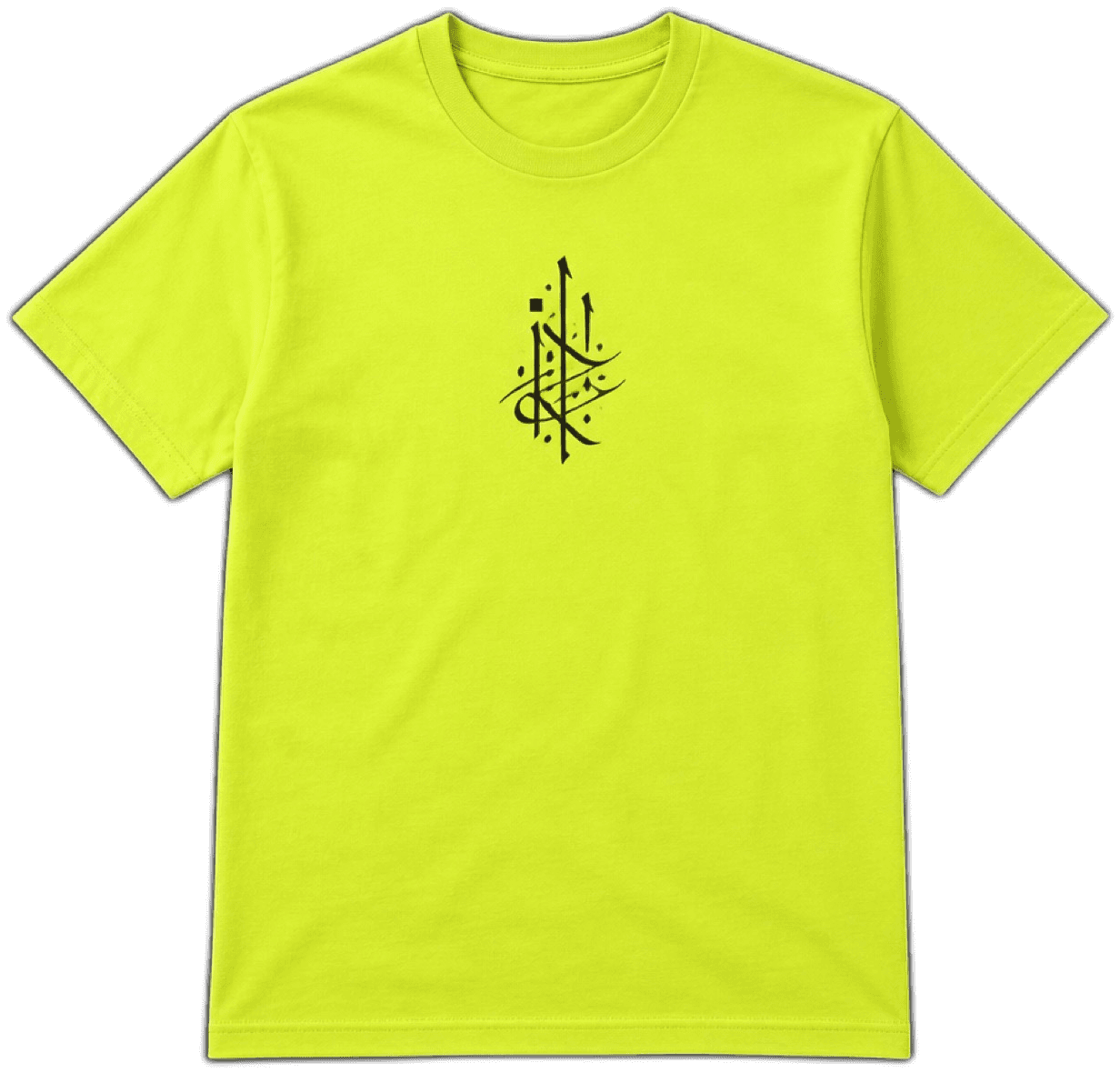 Lime campus tee, background removed